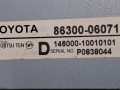 усилитель антенны Toyota Camry XV40 ACV40 2009, 2.4 л., 2AZ-FE, бензин, АКПП, синий, седан, передний привод, 8630006071 - фото №4