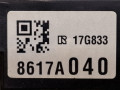 переключатель подрулевой (стрекоза) Mitsubishi ASX 1 поколение 2012, 2.0 л., 4B11, бензин, АКПП, черный, внедорожник 5 дв., полный привод, 8617A040 - фото №8