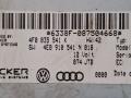 блок управления мультимедия Audi A4 B8/8K 2010, 1.8 л., CDHA, бензин, АКПП, передний привод, правый руль, 4F0035541K - фото №13