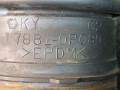 патрубок воздушного фильтра Toyota Sienna 3 поколение 2011, 3.5 л., 2GR-FE, бензин, АКПП, серый, передний привод, 178810P080, 178930P090 - фото №4