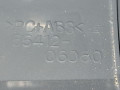 накладка на торпедо (консоль) Toyota Camry XV40 ACV40 2009, 2.4 л., 2AZ-FE, бензин, АКПП, синий, седан, передний привод, 5541306010 - фото №5