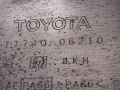 адсорбер Toyota Camry XV40 ACV40 2009, 2.4 л., 2AZ-FE, бензин, АКПП, синий, седан, передний привод, 7774006210 - фото №5