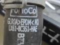 патрубок (трубопровод, шланг) Ford Escape 4 поколение CX482 2021, 2.5 л., гибрид, АКПП, внедорожник 5 дв., полный привод, LX618C351HAE - фото №3