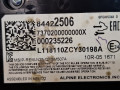 блок управления печки / климат-контроля Chevrolet Equinox 3 поколение 2018, 1.5 л., бензин, АКПП, серый/441b, полный привод, 84422506 - фото №4