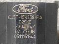 парктроник задний Ford Escape 3 поколение C520 [рестайлинг] 2017, 2.0 л., T8MB, дизель, АКПП, белый, правый руль, CJ5T15K859EA - фото №5