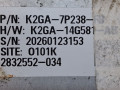 блок управления полным приводом Ford Edge 2 поколение CD539 [рестайлинг] 2020, 2.0 л., бензин, АКПП, красный, внедорожник 5 дв., полный привод, K2GA14G581AB - фото №7