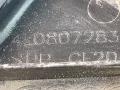 Крепление бампера переднего Audi Q7 4L [рестайлинг] 2014, 3.0 л., CJTB, бензин, 4L0807283 - фото №4