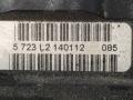 блок ABS Suzuki Kizashi 1 поколение 2012, 2.4 л., J24B, бензин, АКПП, красный, седан, полный привод, 5723L2140112, 5611058L04 - фото №4