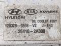 теплообменник масляного фильтра Hyundai i40 1 поколение VF 2012, 1.7 л., D4FD, дизель, правый руль, 264102A300 - фото №3