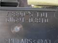 бардачок Suzuki Kizashi 1 поколение 2012, 2.4 л., J24B, бензин, АКПП, красный, седан, полный привод, 7389057L01, GN69103810 - фото №6