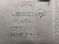 пластик Ford Escape 4 поколение CX482 2021, 2.5 л., гибрид, АКПП, внедорожник 5 дв., полный привод, LJ6BS03514ACW - фото №5