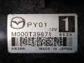 стартер Mazda CX-5 2 поколение KF 2018, 2.5 л., PYY1, бензин, АКПП, серый/46g, внедорожник 5 дв., полный привод, M000T39671, PY01 - фото №5