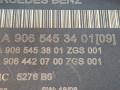 блок SAM Mercedes-Benz Sprinter 2 поколение (W906) 2007, 2.1 л., OM 646.701, дизель, МКПП, красный, A9065453401 - фото №6