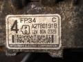 генератор Mazda 626 GF [рестайлинг] 1999, 2.0 л., бензин, FP34, A2TB0191B - фото №6