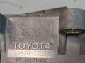 блок управления АКПП Toyota Camry XV40 2009, 3.5 л., 2GR-FE, бензин, передний привод, 8953033020 - фото №4