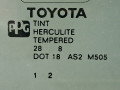 стекло двери передней правой Toyota Sienna 2 поколение [рестайлинг] 2008, 3.5 л., 2GR-FE, бензин, АКПП, серебристый, минивэн, передний привод - фото №4