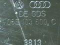 масляный поддон Audi Q7 4L [рестайлинг] 2014, 3.0 л., CJTB, бензин, 06E103600C - фото №6