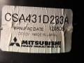 моторчик печки Mitsubishi ASX 1 поколение 2012, 2.0 л., 4B11, бензин, АКПП, черный, внедорожник 5 дв., полный привод, CSA431D233A - фото №4