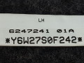 подушка безопасности боковая (шторка) Mitsubishi ASX 1 поколение 2012, 2.0 л., 4B11, бензин, АКПП, черный, внедорожник 5 дв., полный привод, 624724101A - фото №4
