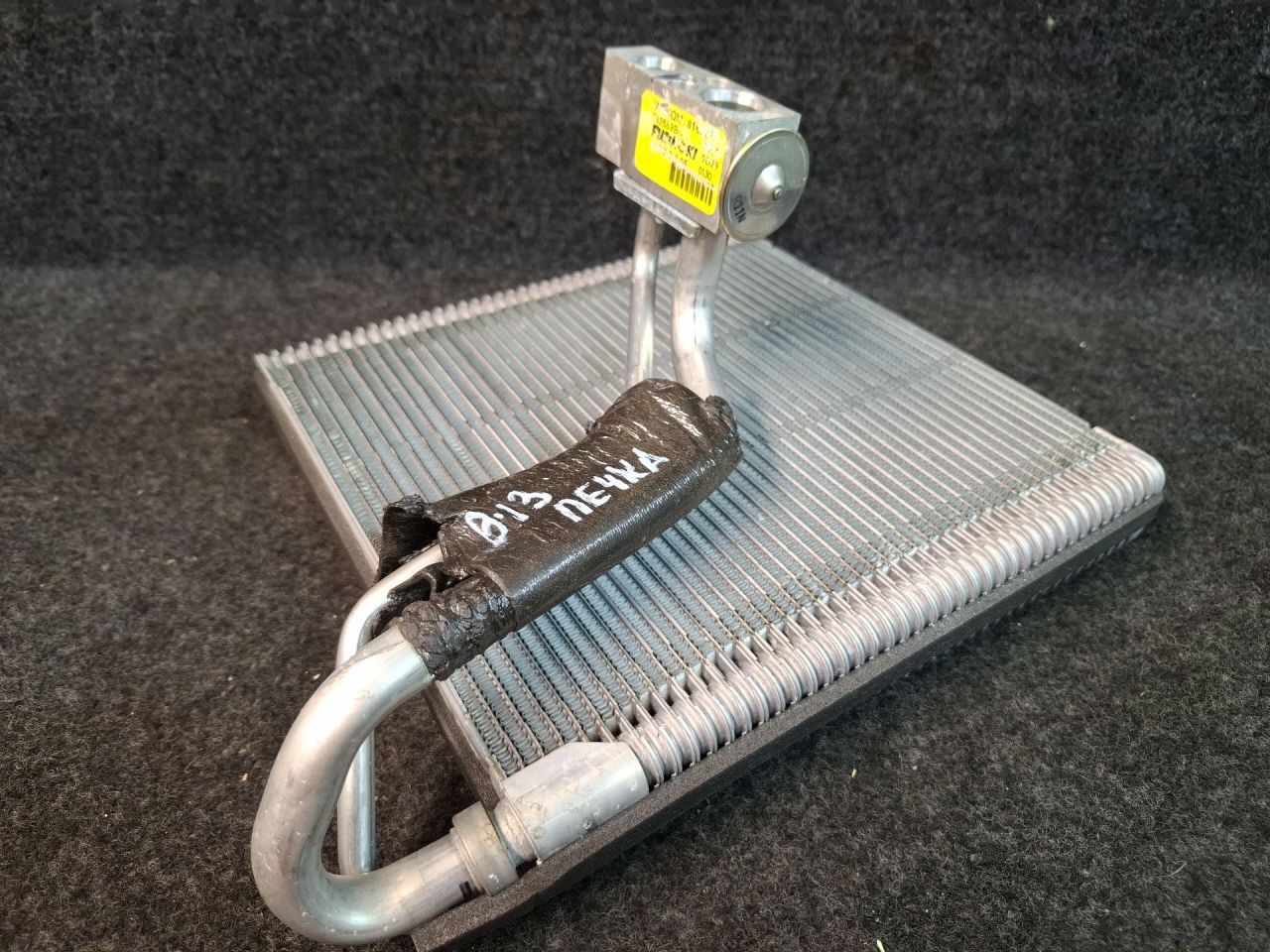 испаритель кондиционера Volkswagen Jetta 7 поколение 2021, 1.4 л., бензин, АКПП, серый, передний привод - фото №1