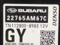 блок управления двигателем Subaru Impreza 5 поколение (GK/GT) 2019, 2.0 л., бензин, вариатор, серый, седан, полный привод, 22765AM67C, 1128008983 - фото №4