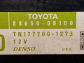 блок управления печки / климат-контроля Toyota Sienna 3 поколение 2011, 3.5 л., 2GR-FE, бензин, АКПП, серый, передний привод - фото №5