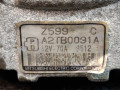 генератор Mazda 626 5 поколение [рестайлинг] 2001, 1.8 л., бензин, A2TB0091A - фото №4
