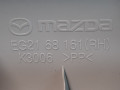 обшивка стойки Mazda CX-7 1 поколение ER 2008, 2.3 л., L3-VDT, бензин, АКПП, голубой/30s, полный привод, EG2168161 - фото №3