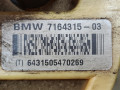 насос топливный BMW X5 E70 2008, 3.0 л., дизель, АКПП, серый, внедорожник 5 дв., полный привод, правый руль, 7164315-03 - фото №5