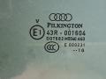 стекло двери задней правой Audi Q7 4L [рестайлинг] 4LB 2012, 3.0 л., TFSI, CJWB, бензин, АКПП, черный, внедорожник 5 дв., полный привод, 43R-001604 - фото №4