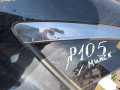 крыло заднее правое Ford Escape 4 поколение CX482 2021, 2.5 л., гибрид, АКПП, внедорожник 5 дв., полный привод - фото №4