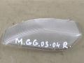 плафон двери передней правой Mazda 6 GG 2003, 2.0 л., LF-DE, бензин, МКПП, хетчбэк 5 дв. - фото №2