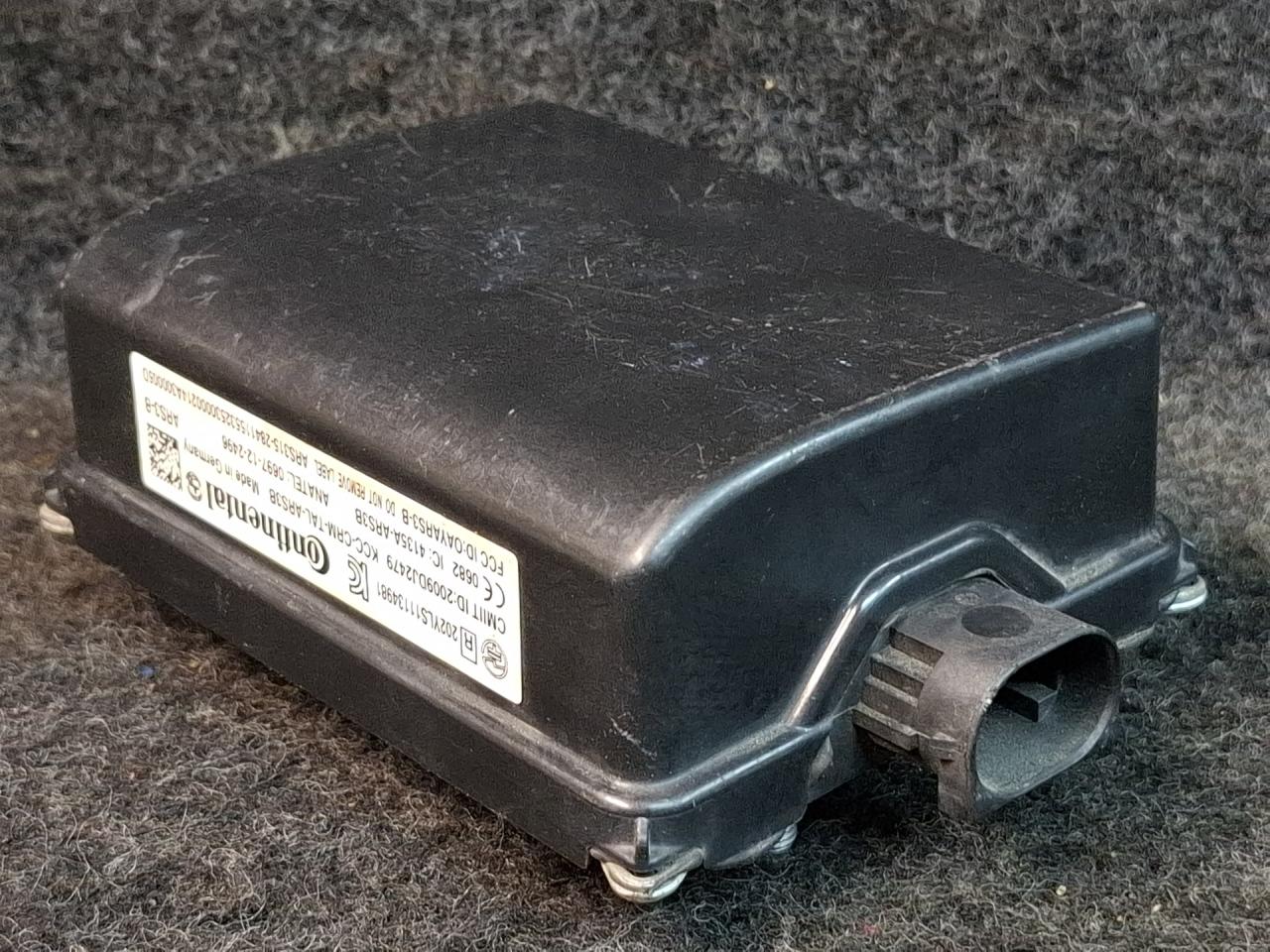 дистроник Mercedes-Benz S-Класс W222/C217/A217 2015, 4.7 л., бензин, АКПП, седан, A0009001504 - фото №1