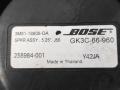 динамик Mazda 6 GG 2003, 2.3 л., L3, бензин, МКПП, черный, седан, передний привод, 258984001, 3M8118808DA, GK3C66960 - фото №4