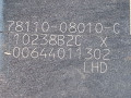 педаль Toyota Sienna 3 поколение 2011, 3.5 л., 2GR-FE, бензин, АКПП, серый, передний привод, 7811008010C - фото №4