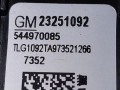 Блок питания Chevrolet Equinox 3 поколение 2018, 1.5 л., бензин, АКПП, серый/441b, полный привод, 23251092 - фото №5