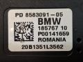 блок управления (другие) BMW 3 серия G20 2020, 8583091-05, 18576710 - фото №6