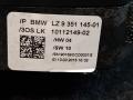 переключатель подрулевой (стрекоза) BMW X4 F26 2016, 2.0 л., дизель, АКПП, черный, 10042771, LZ9351145-01 - фото №7