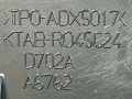 пластик Ford Edge 2 поколение CD539 [рестайлинг] 2020, 2.0 л., бензин, АКПП, красный, внедорожник 5 дв., полный привод, KTABR045C24 - фото №5