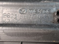 накладка на порог внутренняя Mazda CX-7 1 поколение ER 2008, 2.3 л., L3-VDT, бензин, АКПП, голубой/30s, полный привод, EG21687E0 - фото №3