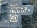 датчик удара Mitsubishi ASX 1 поколение 2012, 2.0 л., 4B11, бензин, АКПП, черный, внедорожник 5 дв., полный привод, 8651A165 - фото №5
