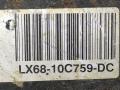 крепление аккумулятора Ford Escape 4 поколение CX482 2021, 2.5 л., гибрид, АКПП, внедорожник 5 дв., полный привод, LX6810C759DC - фото №4