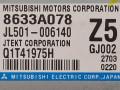 блок управления электроусилителя руля Mitsubishi ASX 1 поколение 2012, 2.0 л., 4B11, бензин, АКПП, черный, внедорожник 5 дв., полный привод, 8633A078 - фото №6