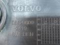 абсорбер бампера Volvo XC90 1 поколение 2004, 2.9 л., бензин, АКПП, серебристый, универсал, правый руль, 08620600 - фото №9