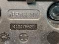 моторчик заслонки печки BMW X5 E70 2008, 3.0 л., дизель, АКПП, серый, внедорожник 5 дв., полный привод, правый руль, 410475520 - фото №4