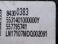 замок капота Chevrolet Equinox 3 поколение 2018, 2.0 л., бензин, АКПП, передний привод, 84300383 - фото №6