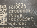 Иммобилайзер Chevrolet Traverse 2 поколение [рестайлинг] 2022, 3.6 л., бензин, АКПП, белый, внедорожник 5 дв., полный привод, 13518836 - фото №4