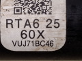 полуось задняя (приводной вал, ШРУС) Mazda CX-5 2 поколение KF 2018, 2.5 л., PYY1, бензин, АКПП, серый/46g, внедорожник 5 дв., полный привод, RTA62560X, VUJ71BC46 - фото №7