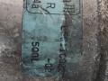 осушитель кондиционера Mazda Xedos 6 1 поколение 1998, L5011C02202 - фото №3