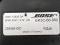 динамик Mazda 6 GG 2003, 2.3 л., L3, бензин, МКПП, черный, седан, передний привод, 258984001, 3M8118808DA, GK3C66960 - фото №4